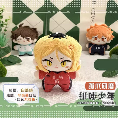 Japanese Anime Haikyu!! Keychain | Shoyo Tobio Kenma Tooru Kei Cute Kawaii 12cm SeaStar Doll - Cute Kawaii Item - KawaiiGiftLand