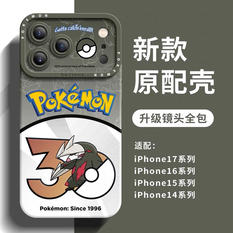 Japanese Cartoon Pokemon Silicone Case Pokemon 30 Anniversary Version Part20 | Serperior Emboar Samurott Zoroark Krookodile Excadrill Bisharp Hydreigon 8 Styles - Phone Case Samsung Galaxy S26 S25 S24 S23 FE Ultra Edge