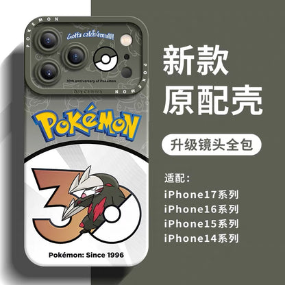 Japanese Cartoon Pokemon Silicone Case Pokemon 30 Anniversary Version Part20 | Serperior Emboar Samurott Zoroark Krookodile Excadrill Bisharp Hydreigon 8 Styles - Phone Case Samsung Galaxy S26 S25 S24 S23 FE Ultra Edge