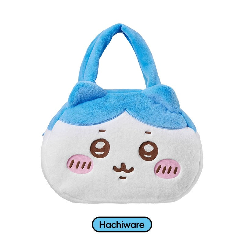 ChiiKawa X Miniso | ChiiKawa Hachiware Usagi Big Head Plush Bag - Kawaii items Room Decoration