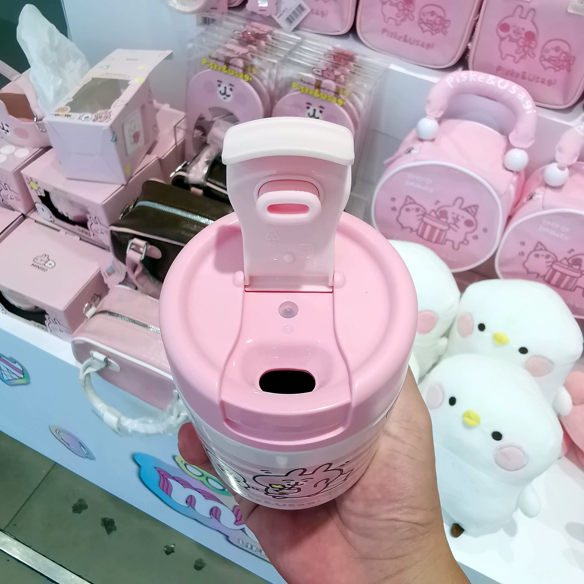 Kanahei X Miniso | Coffee Cup Usagi Piske Pink Rabbit White Chicken - 320ml Kawaii items Room Decoration
