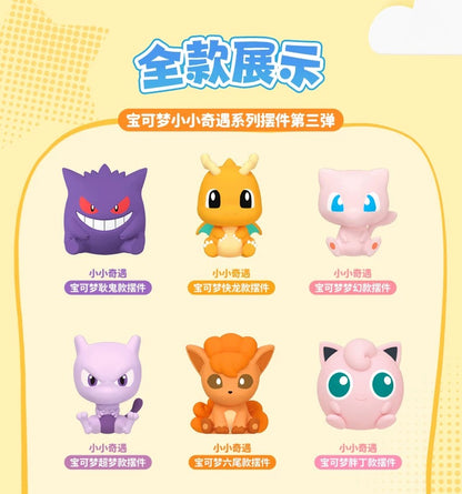 Japan Cartoon Pokemon Little Adventures Part 3 with PokeBall | Gengar Dragonite Mew Mewtwo Vulpix - Kawaii Decoration Blind Box