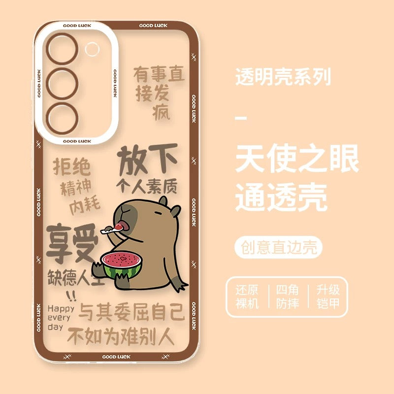 Cute Animal Capybara | Part4 8 Styles - Phone Case Samsung Galaxy S26 S25 S24 S23 S22 S21 FE Ultra Edge