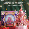 Mini Block Building Crystal Christmas Tree Music Box | Pink - DIY Handmade Xmas Gift