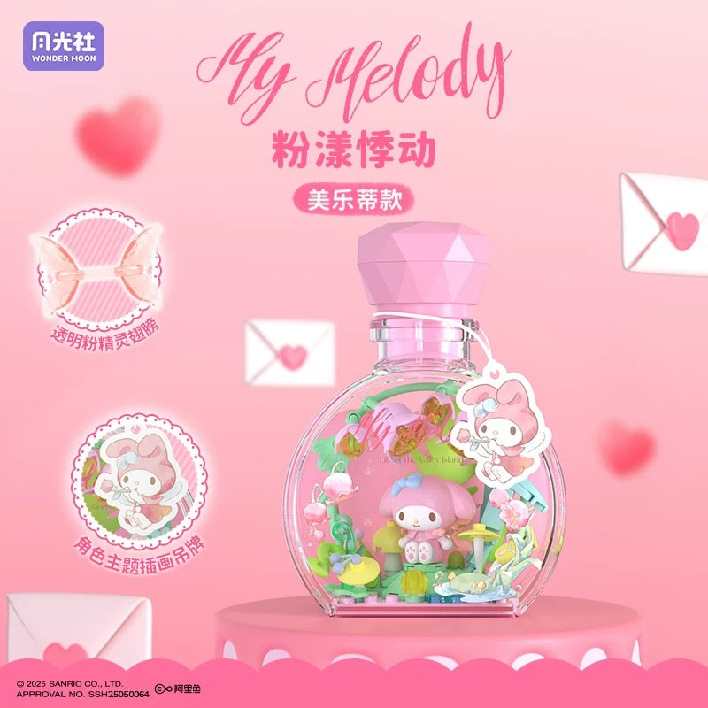 Sanrio Characters The Flower Angel in Perfume Bottle | Hello Kitty My Melody Kuromi Cinnamoroll Pompompurin Pochacco - Building Blocks Toy Collectable Mystery Blind Box with LED Light