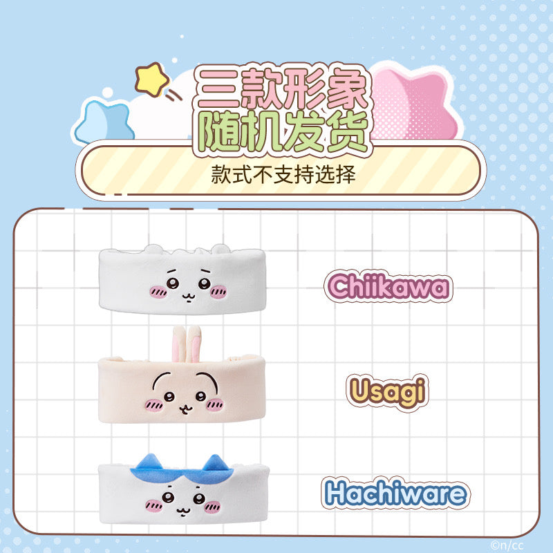 ChiiKawa X Miniso | ChiiKawa Hachiware Usagi Face Headband - Kawaii Make Up Washing Face Item Decoration