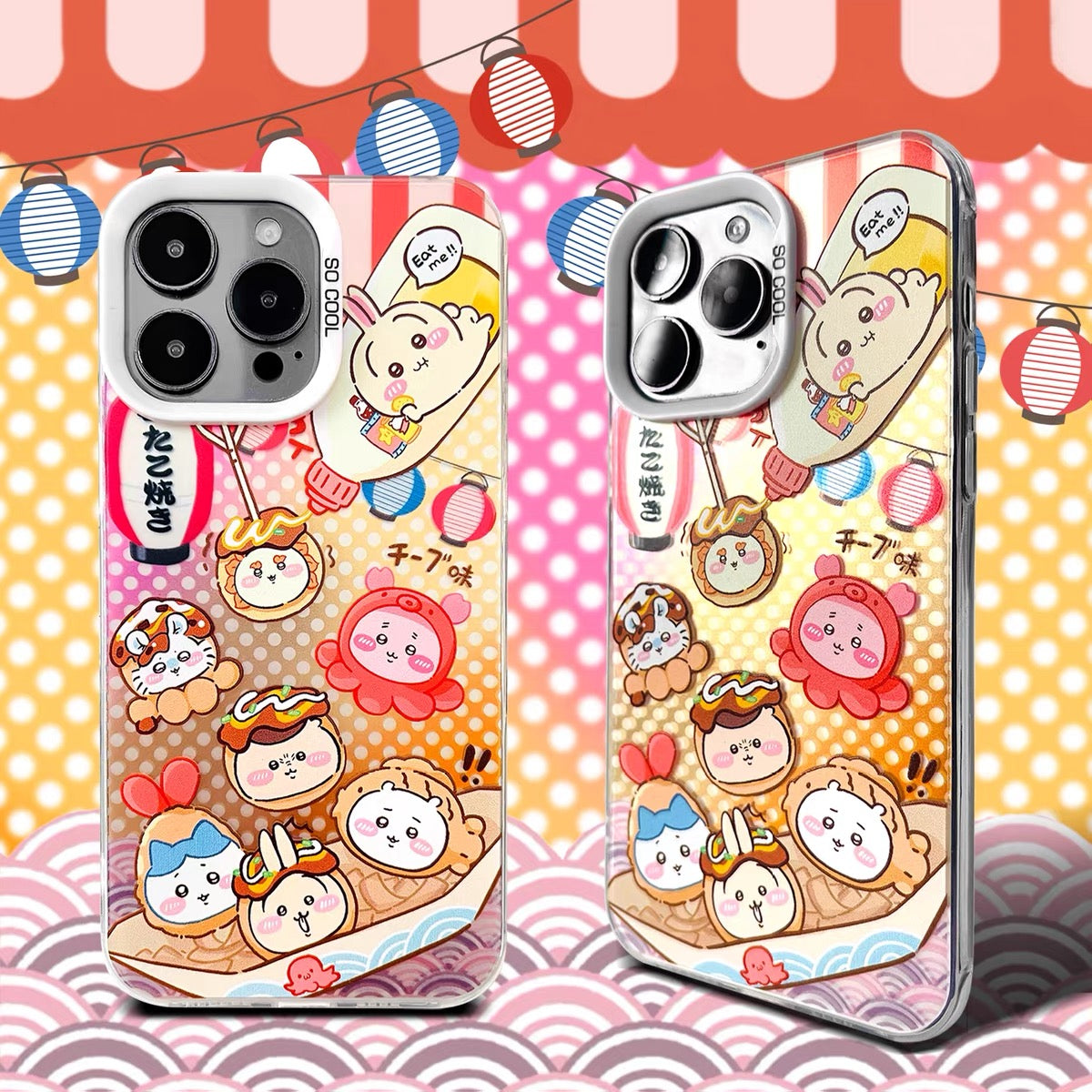 Japanese Cartoon ChiiKawa Japanese Snacks Laser Case | Japanese Street Food - Phone Case Samsung Galaxy S26 S25 S24 S23 S22 S21 FE Ultra Edge
