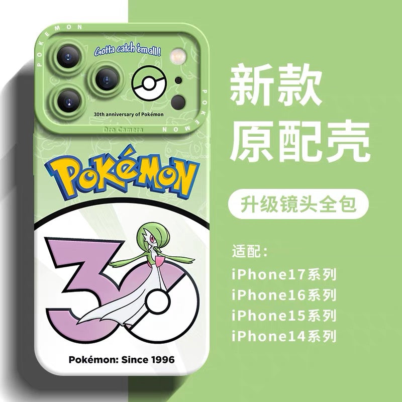Japanese Cartoon Pokemon Silicone Case Pokemon 30 Anniversary Version Part13 | Sceptile Blaziken Swampert Gardevoir Aggron Salamence Milotic Metagross 8 Styles - Phone Case Samsung Galaxy S26 S25 S24 S23 FE Ultra Edge