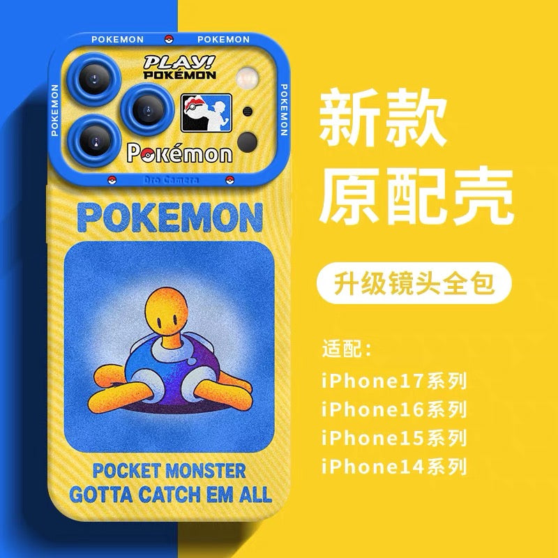 Japanese Cartoon Pokemon Silicone Case Neon Spray Painting Style Part1 | Poliwhirl Mimikyu Heracross Shuckle Maushold Munchlax Trubbish Butterfree 8 Styles - Phone Case Samsung Galaxy S26 S25 S24 S23 FE Ultra Edge