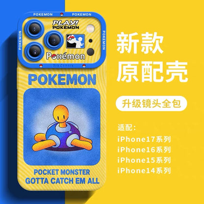 Japanese Cartoon Pokemon Silicone Case Neon Spray Painting Style Part1 | Poliwhirl Mimikyu Heracross Shuckle Maushold Munchlax Trubbish Butterfree 8 Styles - Phone Case Samsung Galaxy S26 S25 S24 S23 FE Ultra Edge