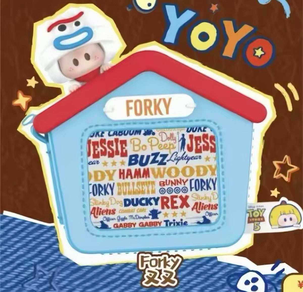 YOYO Chan x Toy Story | YOYO Figure Bag - Collectable Toys Mystery Blind Box