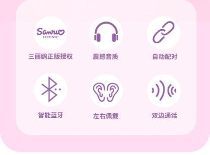 Sanrio Book Style TWS Bluetooth Earphones | Hello Kitty My Melody Kuromi Cinnamoroll Pochacco
