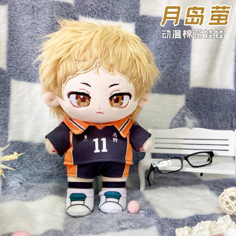 Japanese Anime Haikyu!! Cotton Plush Doll | Tsukishima Kei Cute Kawaii 20cm Doll Can Change Outfits - Cute Kawaii Item - KawaiiGiftLand