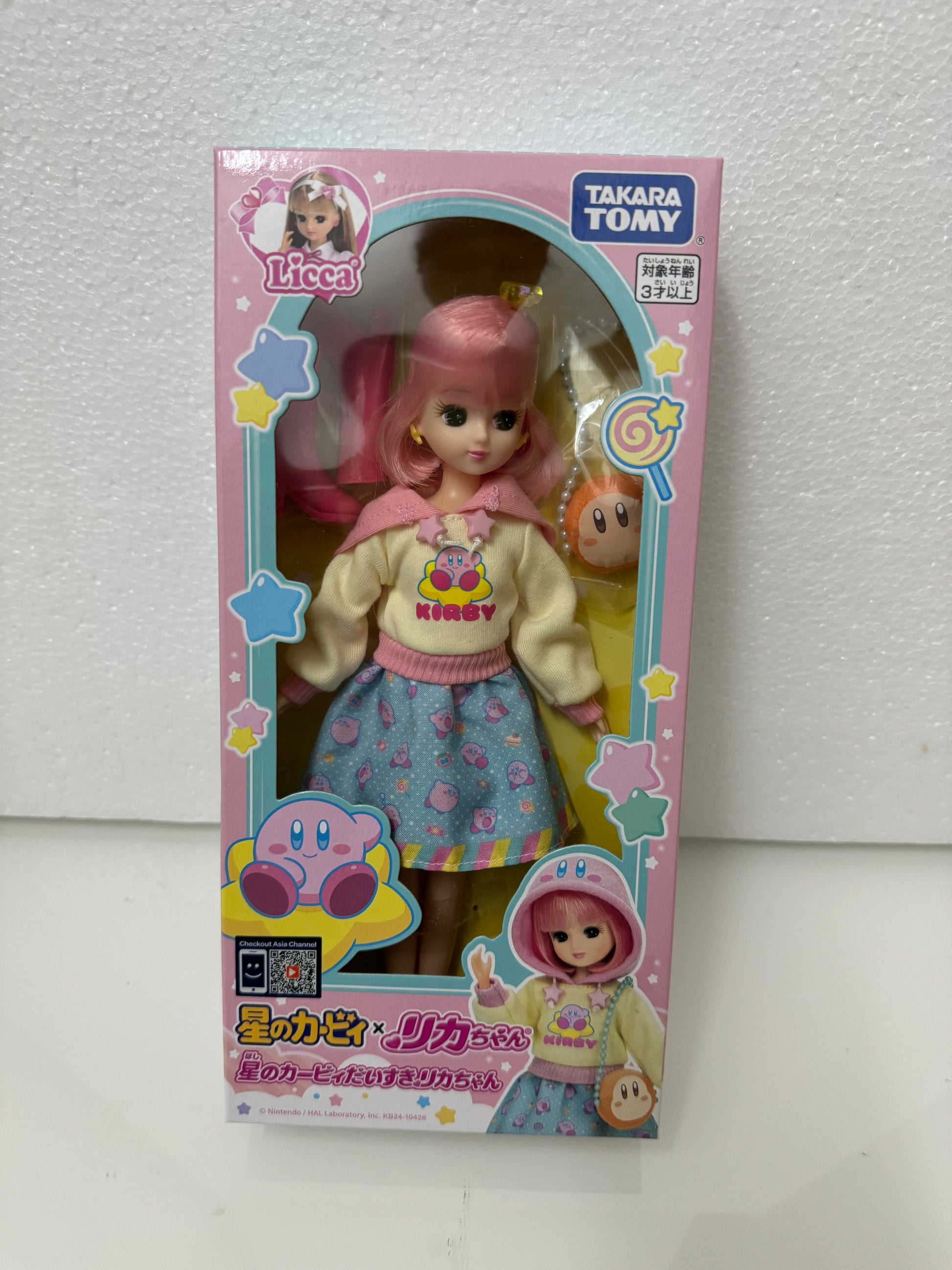 Takara Tomy Japan Doll Poupée Licca-Chan Rainbow Bubble Savon Takara Tomy Japan Doll Poupée Licca-Chan Rainbow Bubble Savon