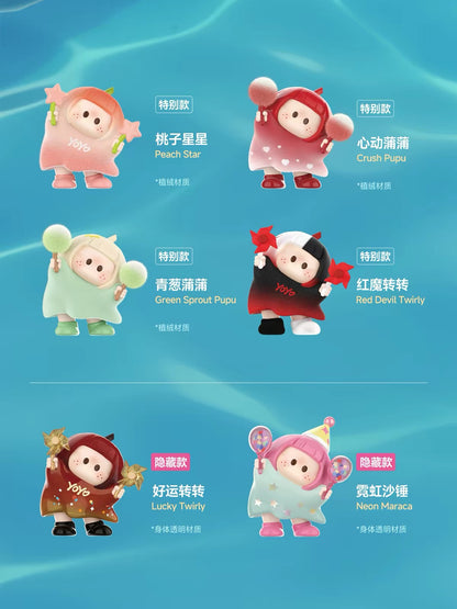 YOYO Chan Mini Figure Part 2 | YOYO Tilted Head Collection - Collectable Toys Mystery Blind Box