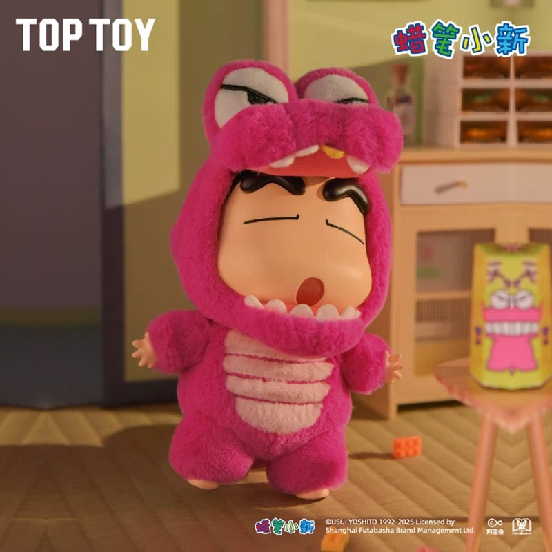 TopToy X Crayon Shin-chan Cosplay Party Part 1 Series Limited | ChocoBi Shiro Action Kamen Buriburi Elephant - Vinyl Face Plush Doll Figure Keychain Collectable Toys Mystery Blind Box - KawaiiGiftLand