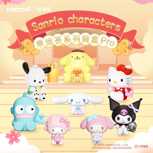 Sanrio Characters Lucky Temple Mini Box Series | Hello Kitty My Melody Piano Kuromi Cinnamoroll Pompompurin Pochacco Hangyodon - Kawaii Collectable Toys Toy Collection