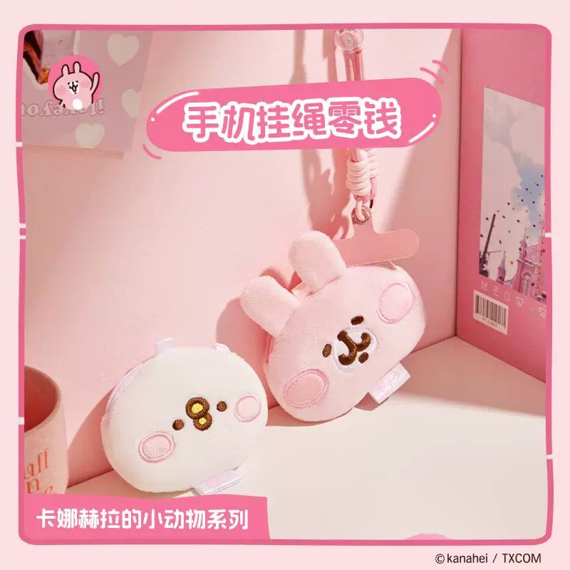 Kanahei X Miniso | Phone Lanyard with Coins Bag Usagi Piske Pink Rabbit White Chicken -  Kawaii items Room Decoration