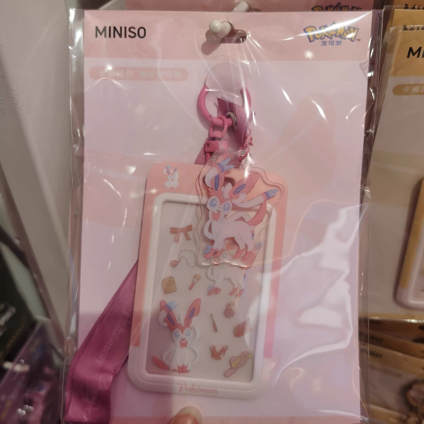 Pokemon X Miniso Card Badge Holder with Keychain | Pikachu Sylveon Gengar Piplup Rowlet - Anime Collectable Kawaii Item