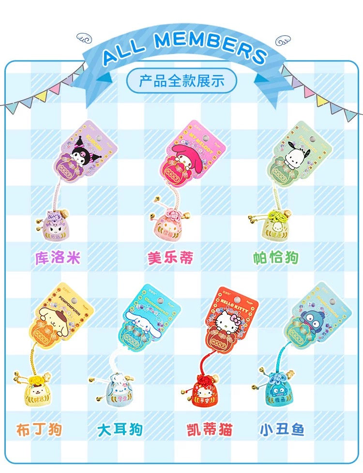 Sanrio Omamori Japan Style Lucky Blessing Bag | Hello Kitty My Melody Kuromi Cinnamoroll Pompompurin Pochacco Hangyodon - Kawaii Item