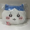 ChiiKawa X Miniso | ChiiKawa Hachiware Usagi -  Hachiware Big Face Cushion Plush Doll Kawaii items Room Decoration doll