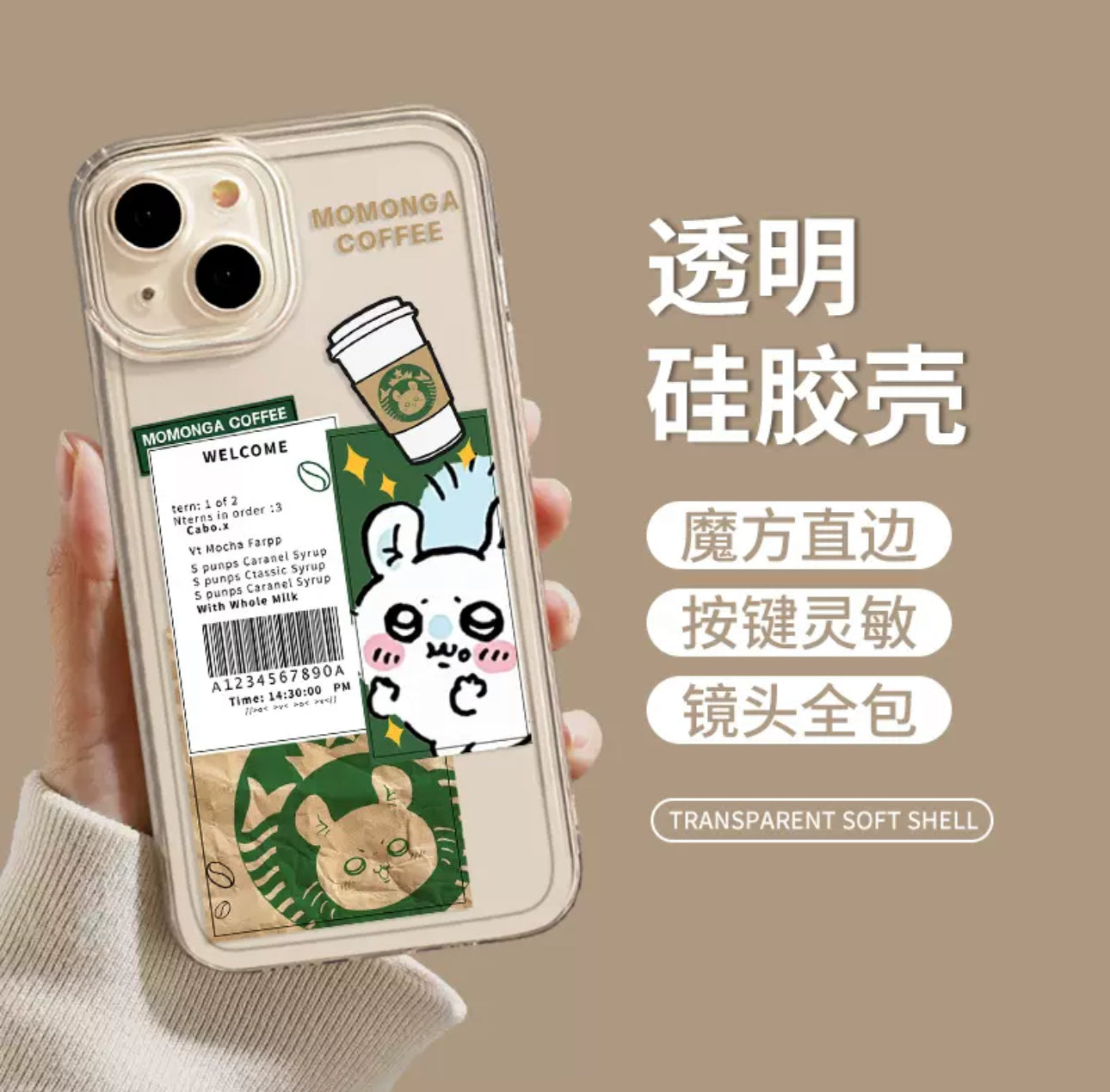 Japanese Cartoon ChiiKawa Coffee Shop | Momonga Chef - iPhone Case XS 11 12 13 14 15 16 Pro Promax mini