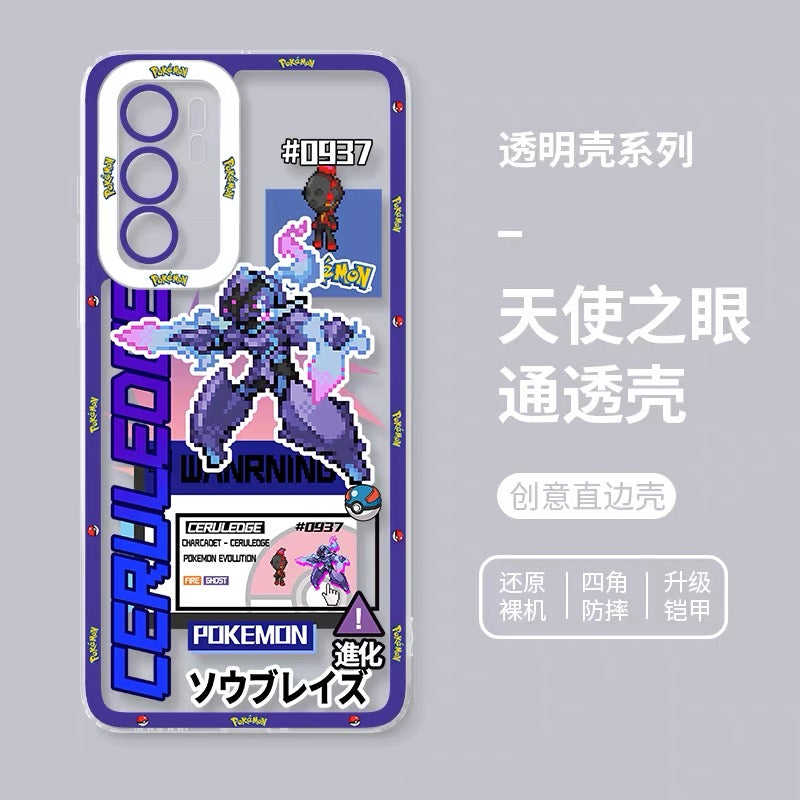 日本漫画 ポケモン ゲーム ピクセルバージョン | ソウブレイズ 進化 - スマホケース Samsung Galaxy S26 S25 S24 S23 S22 S21 FE Ultra Edge