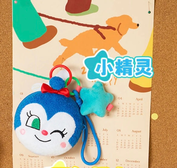 Japan Cartoon Anpanman Mini Purse Bag Keychain with Star | Anpanman Uncle Jam Currypanman Shokupanman Baikinma Dokin-chan - Coin Bag Keychain Can put in Airpods EarPhone - KawaiiGiftLand