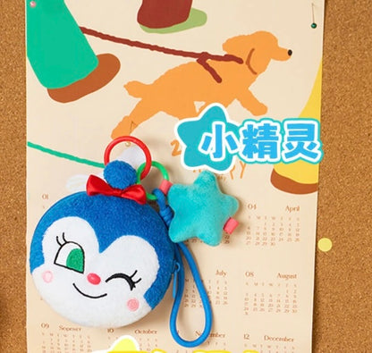 Japan Cartoon Anpanman Mini Purse Bag Keychain with Star | Anpanman Uncle Jam Currypanman Shokupanman Baikinma Dokin-chan - Coin Bag Keychain Can put in Airpods EarPhone - KawaiiGiftLand