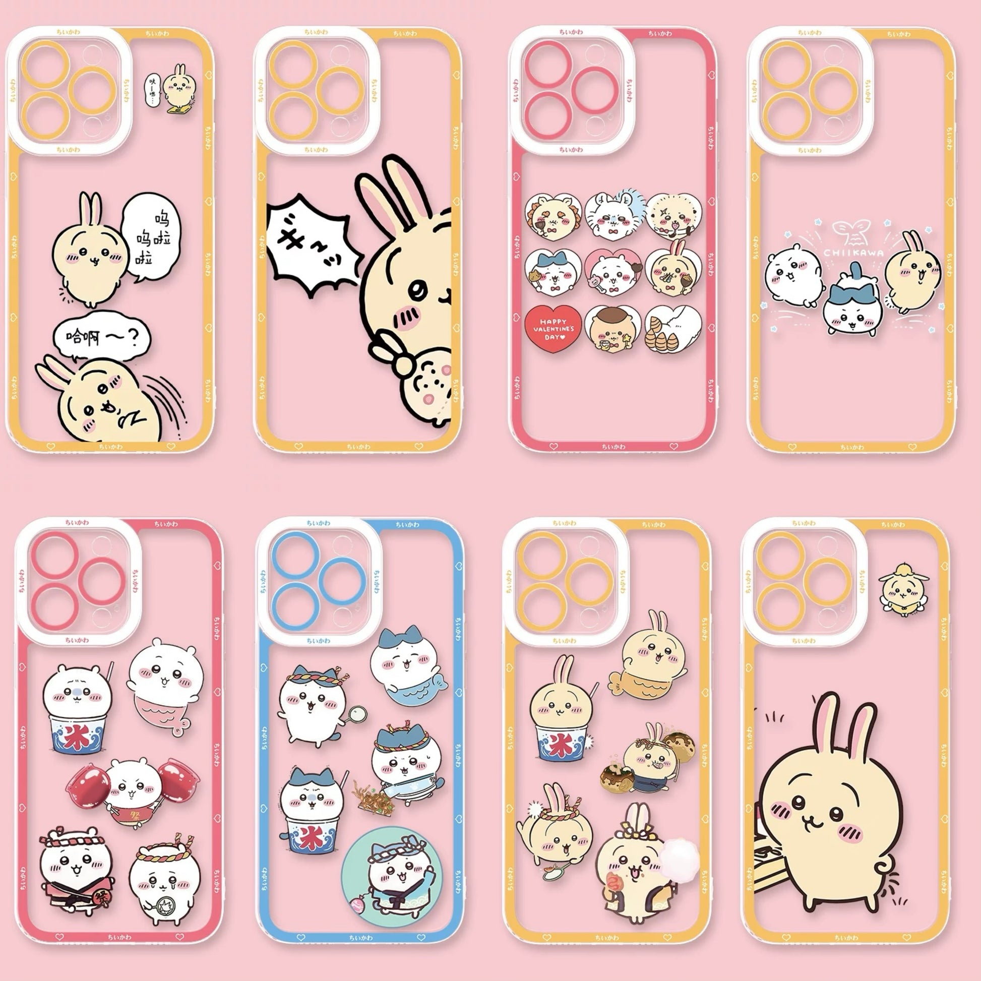 Japanese Cartoon Chiikawa | Usagi & Summer Times 8 Styles - iPhone Case PLUS SE2 XS XR X 11 12 13 14 15 16 16e 17 17e Pro Promax 12mini 13mini
