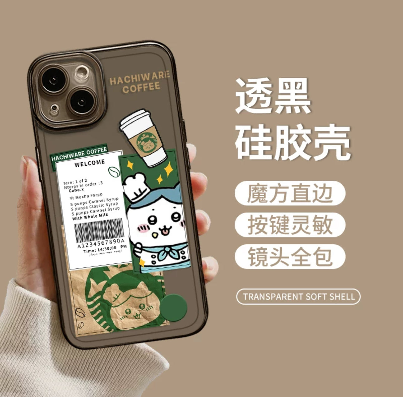 Japanese Cartoon ChiiKawa Coffee Shop | Hachiware Chef - iPhone Case XS 11 12 13 14 15 16 Pro Promax mini