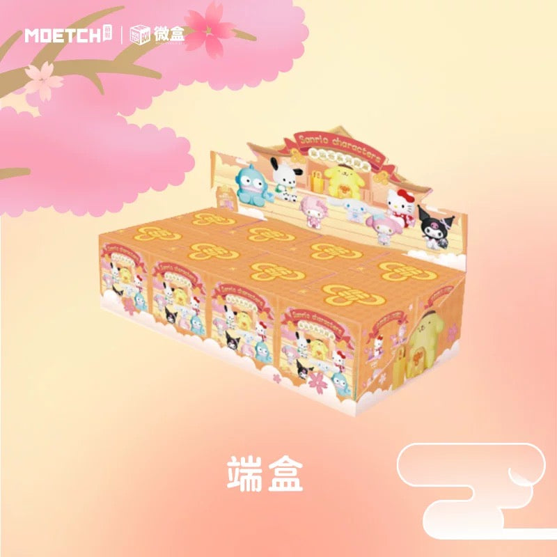 Sanrio Characters Lucky Temple Mini Box Series | Hello Kitty My Melody Piano Kuromi Cinnamoroll Pompompurin Pochacco Hangyodon - Kawaii Collectable Toys Toy Collection