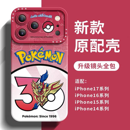 Japanese Cartoon Pokemon Silicone Case Pokemon 30 Anniversary Version Part28 | Zacian Zamazenta Eternatus Urshifu Regieleki Regidrago Glastrier Spectrier 8 Styles - Phone Case Samsung Galaxy S26 S25 S24 S23 FE Ultra Edge