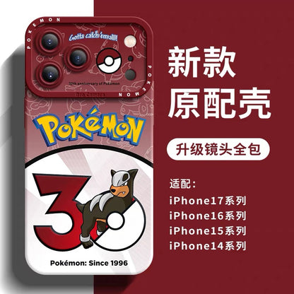 Japanese Cartoon Pokemon Silicone Case Pokemon 30 Anniversary Version Part12 | Forretress Houndour Houndoom Bellossom Donphan Kingdra Politoed Heracross - Phone Case Samsung Galaxy S26 S25 S24 S23 FE Ultra Edge