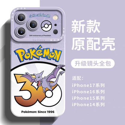 Japanese Cartoon Pokemon Silicone Case Pokemon 30 Anniversary Version Part6 | Machamp Rhydon Muk Cloyster Aerodactyl Hitmonchan Hitmonlee Kangaskhan 8 Styles - Phone Case Samsung Galaxy S26 S25 S24 S23 FE Ultra Edge