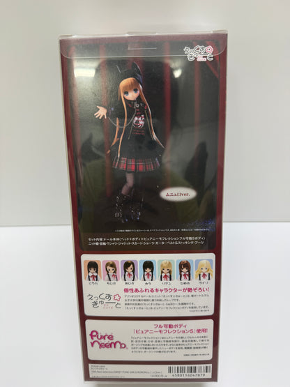 AZONE 1/6 Ex☆Cute 10th Best Selection | SWEET PUNK GIRLS! / KORON (Kitten Mouth ver.) Hair Color: Punkish Brown - 2015 Limited Edition Rare NEW