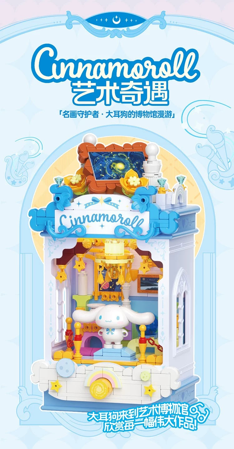 Top Toy x Sanrio Opera Theme | Cinnamoroll Arts Museum - Building Blocks Toy Collections