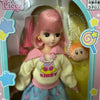 Takara Tomy Licca Chan | Star Kirby Crossover Fashion Style Doll 2024