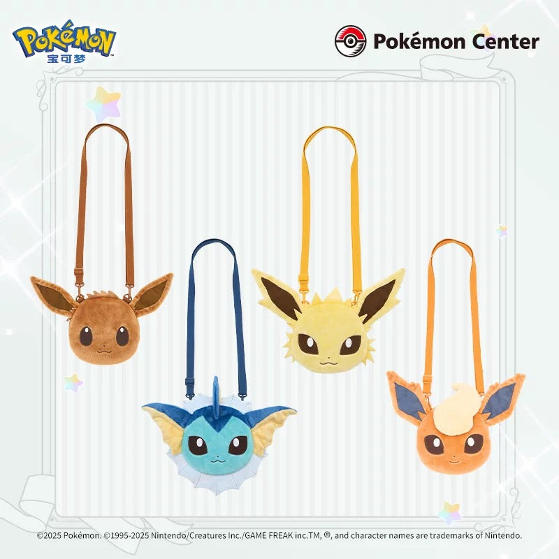 Japan Cartoon Pokemon Eevee Evolution Series Cute Plush Shoulder Bag | Eevee Vaporeon Jolteon Flareon Espeon Umbreon Leafeon Glaceon Sylveon - Evolve Anime Collectable Kawaii Item