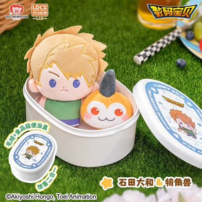 Digimon Adventure Digital Monster Yummy Box Part 1 Plush Keychain I Koromon Tunomon Pyocomon Mochimon Tanemon Pukamon Tokomon Nyaromon - Charm with Plastic Box Mystery Blind Box KawaiiGiftLand