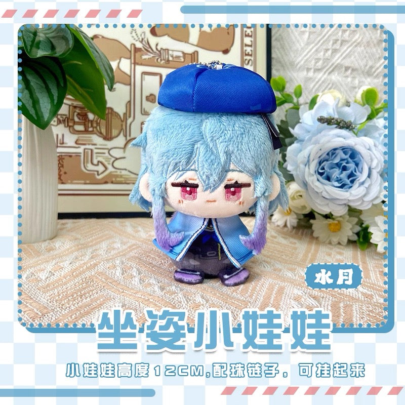 Game Character Arknights Keychain | Goldenglow Mizuki Cute Kawaii 12cm Doll - Cute Kawaii Item - KawaiiGiftLand