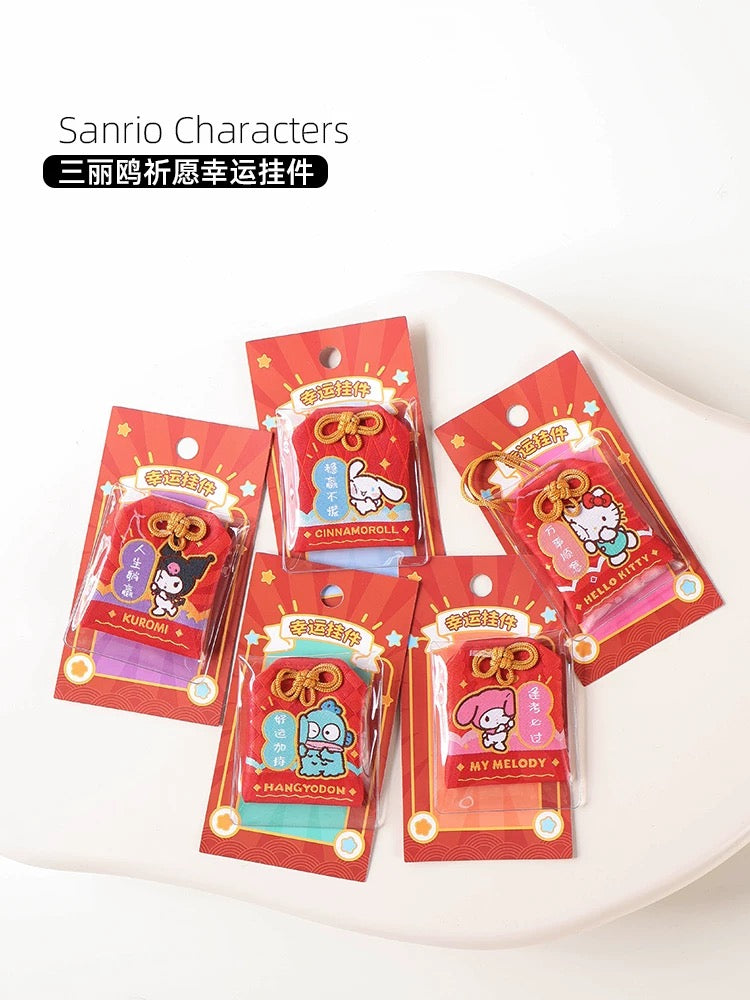 Sanrio Omamori Chinese Style Lucky Hope | Hello Kitty My Melody Kuromi Cinnamoroll Hangyodon - Kawaii items