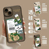 ちいかわコーヒーショップ | ハチワレシェフ - iPhoneケース 11 12 13 14 15 16 16e 17 17e Pro Promax mini