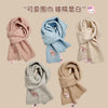 Sanrio Simple Casual Design Warm Scarf | My Melody - Made with Wool Autumn Winter Accessories Fashionable