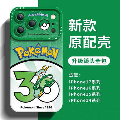 Japanese Cartoon Pokemon Silicone Case Pokemon 30 Anniversary Version Part20 | Serperior Emboar Samurott Zoroark Krookodile Excadrill Bisharp Hydreigon 8 Styles - Phone Case Samsung Galaxy S26 S25 S24 S23 FE Ultra Edge