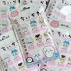 ちいかわ ナノブロック | ちいかわ ハチワレ うさぎ モモンガ 栗まんじゅう ラッコ - ブロック おもちゃ コレクション