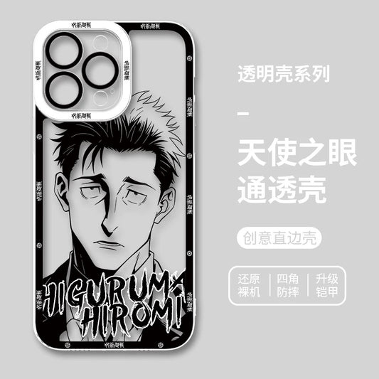 Japanese Anime Jujutsu Kaisen Black & White Drawing Style | Choso Geto Maki Kinji Nobara Hajime Hiromi - Phone Case Samsung Galaxy S26 S25 S24 S23 S22 S21 FE Ultra Edge
