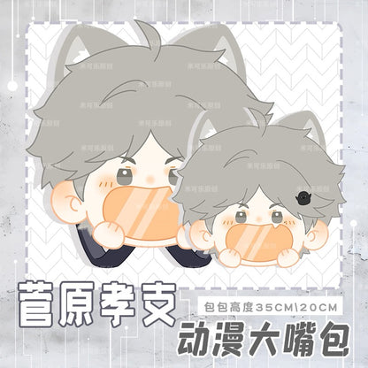 Japanese Anime Haikyu!! | Sugawara Koushi with Cat Ear Plush Cute Icon Itabag Backpack and Crossbody Bag - Cute Kawaii Item