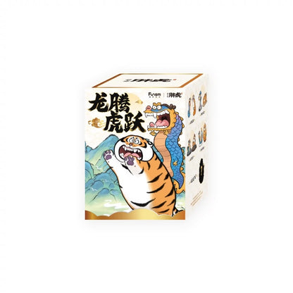 Funism Alexander The Fat Tiger | with Dragon Friend Chinese Theme Ver - Anime Collectable Toys Mystery Blind Box