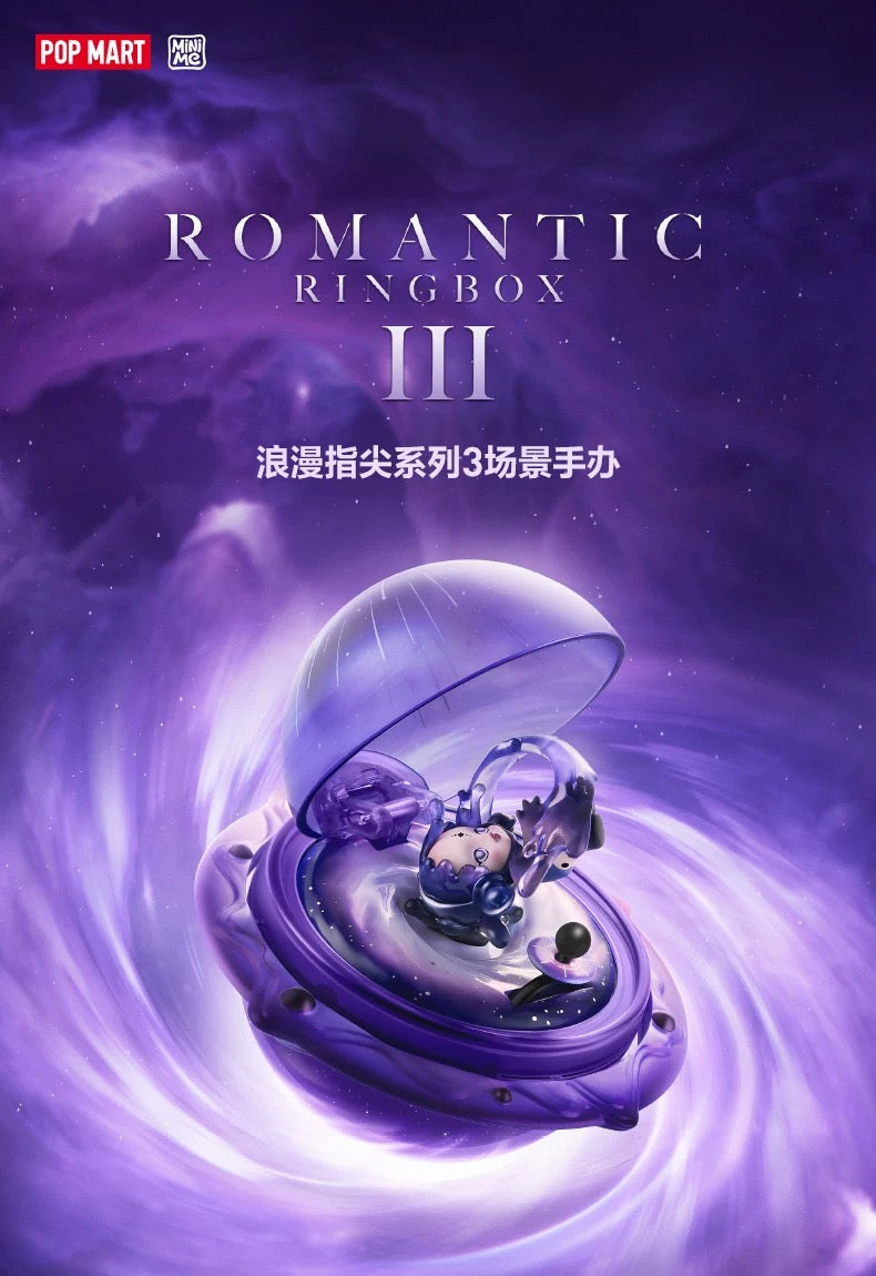 Popmart Romantic Ring Box Part 3 Planet | Molly SkullPanda Dimoo Labub ...